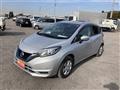 2020 Nissan Note