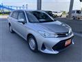 2022 Toyota Corolla Fielder