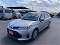2022 Toyota Corolla Fielder
