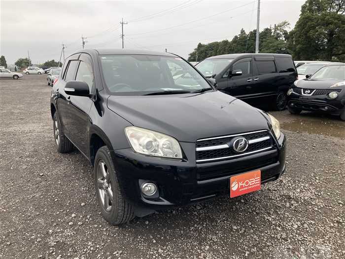 2014 Toyota RAV4