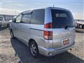2005 Toyota Noah
