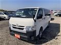 2020 Toyota Hiace Van