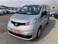 2020 Nissan NV200 VANETTE