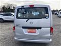 2020 Nissan NV200 VANETTE