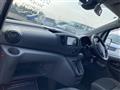 2020 Nissan NV200 VANETTE