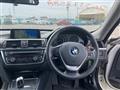 2014 BMW 3 Series