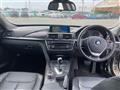 2014 BMW 3 Series