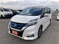 2019 Nissan Serena