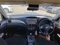 2008 Subaru Forester