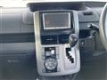 2009 Toyota Voxy