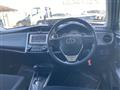 2013 Toyota Corolla Fielder