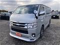 2019 Toyota Hiace Van