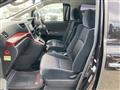 2009 Toyota Vellfire