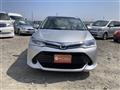 2017 Toyota Corolla Fielder