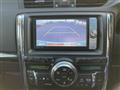 2011 Toyota Mark X
