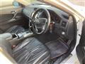 2011 Toyota Mark X