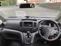 2018 Nissan NV200 VANETTE
