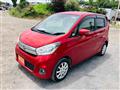 2019 Nissan DAYZ