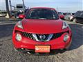 2017 Nissan Juke