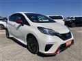 2019 Nissan Note