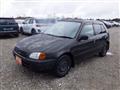 1996 Toyota Starlet
