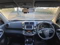 2013 Toyota Vanguard