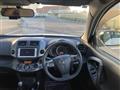 2013 Toyota Vanguard