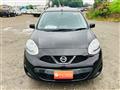 2019 Nissan March