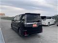 2016 Toyota Voxy