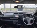 2016 Toyota Succeed