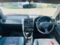 1997 Toyota Corona Premio