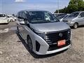 2023 Nissan Serena
