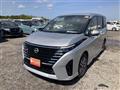 2023 Nissan Serena