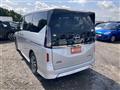 2023 Nissan Serena