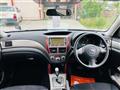 2008 Subaru Forester