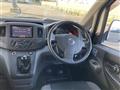 2019 Nissan NV200 VANETTE