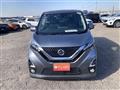 2019 Nissan DAYZ
