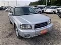2004 Subaru Forester