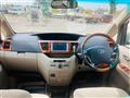 2006 Toyota Noah