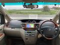 2007 Toyota Noah