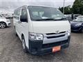 2020 Toyota Hiace