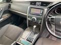 2016 Toyota Mark X