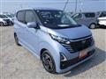 2025 Nissan DAYZ