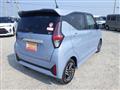 2025 Nissan DAYZ