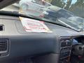 2000 Toyota Carina