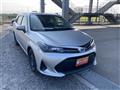 2023 Toyota Corolla Fielder