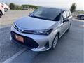 2023 Toyota Corolla Fielder