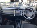 2023 Toyota Corolla Fielder