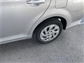 2023 Toyota Corolla Fielder