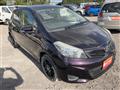 2014 Toyota Vitz